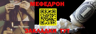 СК Нарткала