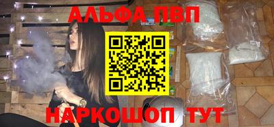 СК Нарткала
