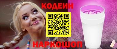 mdma Наро-Фоминск