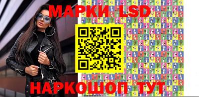 кокаин Нальчик