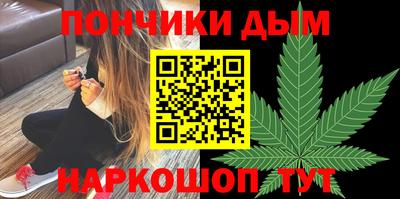 кокаин Нальчик