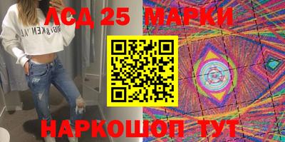 mdma Наро-Фоминск