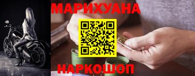 mdma Наро-Фоминск