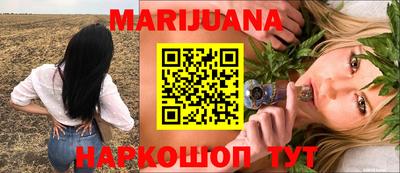 mdma Наро-Фоминск