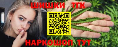 кокаин Нальчик
