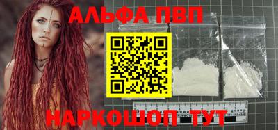 СК Нарткала