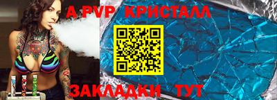 СК Нарткала
