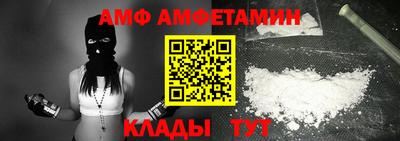 кокаин Нальчик