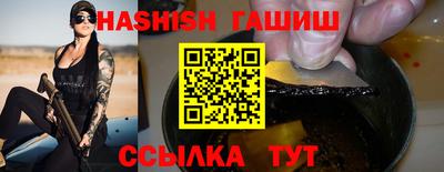 mdma Наро-Фоминск