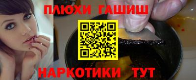 mdma Наро-Фоминск