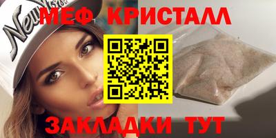 СК Нарткала