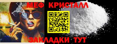СК Нарткала