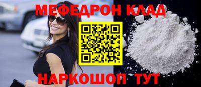 СК Нарткала